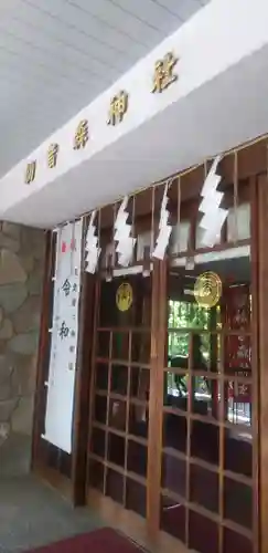 初音森神社の本殿・本堂