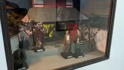 福祥寺（須磨寺）の芸術