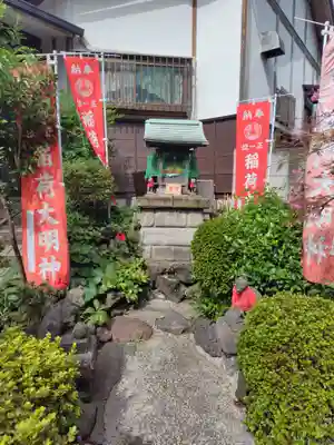 白山神社(東京都)