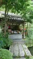 如意寺の手水