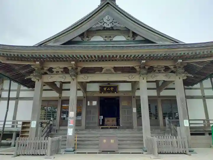 光明寺の本殿・本堂