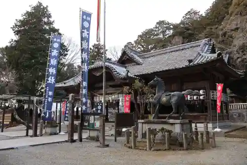 高嶺神社(兵庫県)