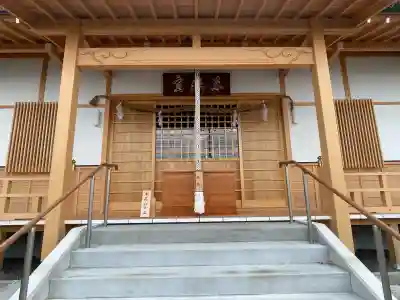 田中神社(静岡県)