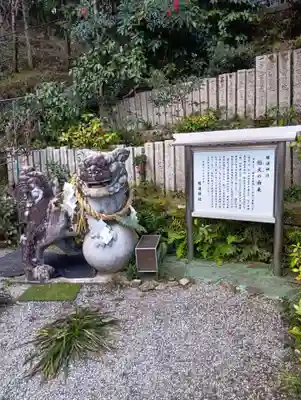 蟻通神社(和歌山県)