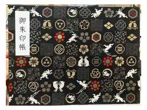 2025-01-27 00:00:00 +0900