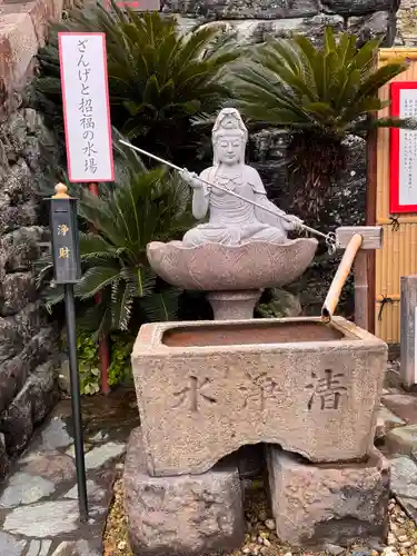 金剛宝寺（紀三井寺）(和歌山県)