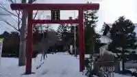 多賀神社の鳥居