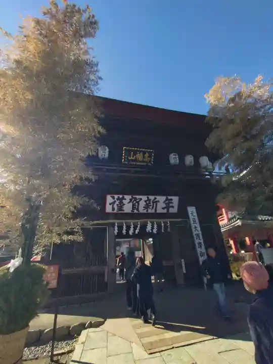 高幡不動尊 金剛寺(東京都)