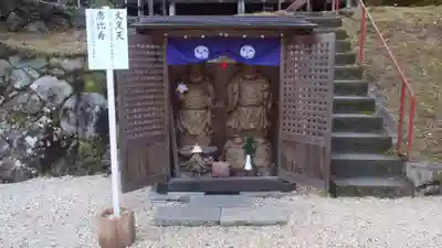 川見薬師寺(愛知県)