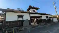 誓了寺(滋賀県)