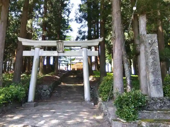 少名彦神社の{uncategorized: "未分類", other: "その他", undefined: "問題あり", building: "その他建物", grave: "お墓", sacred_gate: "鳥居", guardian: "狛犬", statue: "像", buddha: "仏像", history: "歴史", nature: "自然", garden: "庭園", animal: "動物", pagoda: "塔", temizu: "手水舎", mountain_gate: "山門・神門", sanctuary: "本殿・本堂", subordinate: "末社・摂社", art: "芸術", scenery: "景色", jizo: "地蔵", ema: "絵馬", goshuin: "御朱印", omikuji: "おみくじ", items: "授与品その他", amulet: "お守り", goshuincho: "御朱印帳", eats: "食事", festival: "お祭り", votive_dance: "神楽", shichigosan: "七五三参", wedding: "結婚式", experience: "体験その他", initially: "初詣", around: "周辺", anti_infection: "感染症対策"}