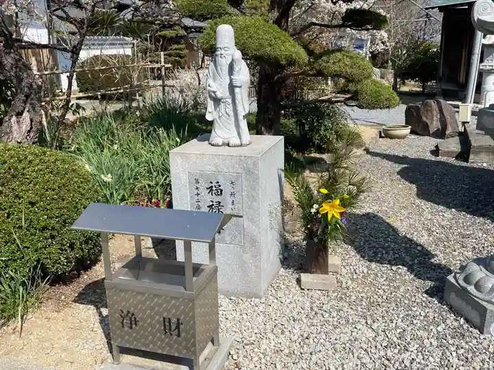 曼荼羅寺(香川県)