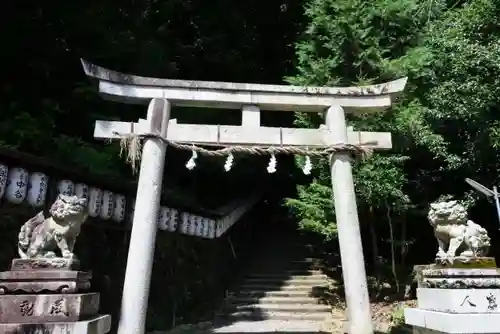 八神社の鳥居