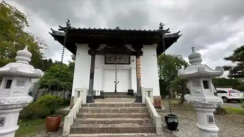 龍宝寺(宮城県)