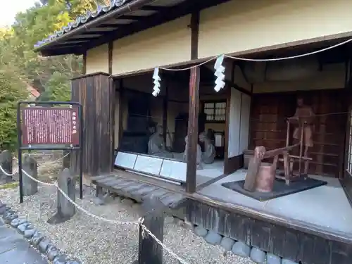 京都乃木神社のその他建物