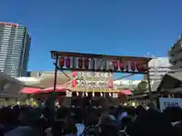 今宮戎神社(大阪府)