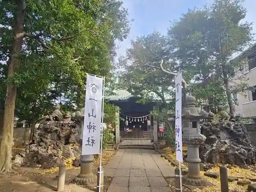 一山神社のその他建物