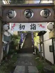 牛天神北野神社の建物その他