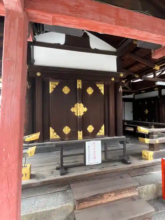 東寺(教王護国寺)(京都府)