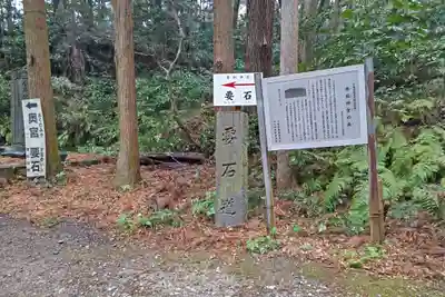香取神宮(千葉県)