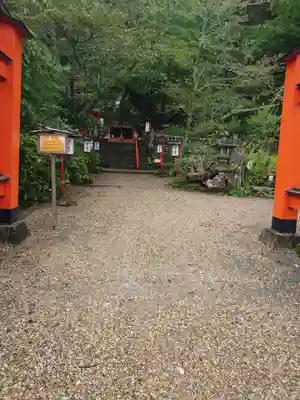 伊那下神社(静岡県)