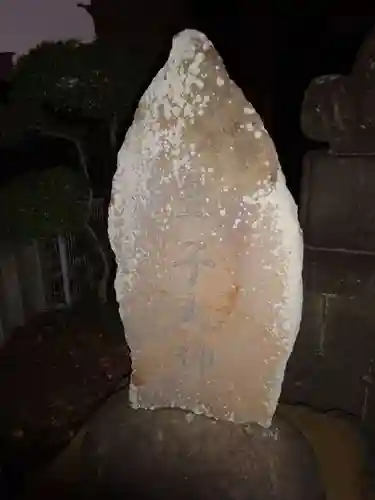 皇子大神のその他建物