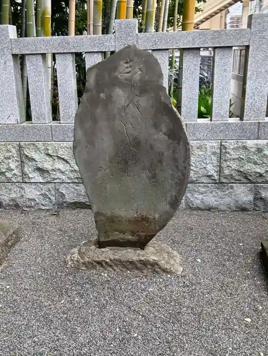 不知森神社(千葉県)
