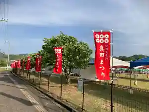 善名称院(真田庵)(和歌山県)(2025年05月23日(金) 13時25分42秒投稿)