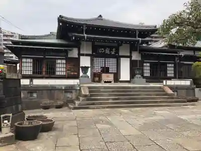 大円寺の本殿・本堂