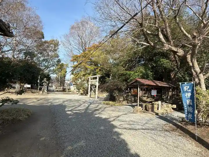 大屋都姫神社の{uncategorized: "未分類", other: "その他", undefined: "問題あり", building: "その他建物", grave: "お墓", sacred_gate: "鳥居", guardian: "狛犬", statue: "像", buddha: "仏像", history: "歴史", nature: "自然", garden: "庭園", animal: "動物", pagoda: "塔", temizu: "手水舎", mountain_gate: "山門・神門", sanctuary: "本殿・本堂", subordinate: "末社・摂社", art: "芸術", scenery: "景色", jizo: "地蔵", ema: "絵馬", goshuin: "御朱印", omikuji: "おみくじ", items: "授与品その他", amulet: "お守り", goshuincho: "御朱印帳", eats: "食事", festival: "お祭り", votive_dance: "神楽", shichigosan: "七五三参", wedding: "結婚式", experience: "体験その他", initially: "初詣", around: "周辺", anti_infection: "感染症対策"}