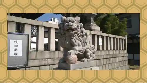 尾久八幡神社(東京都)