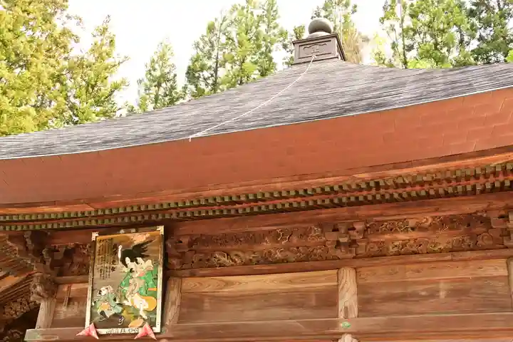 久昌寺(埼玉県)