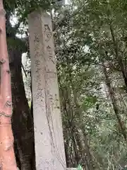 多度神社（夛度神社）の建物その他