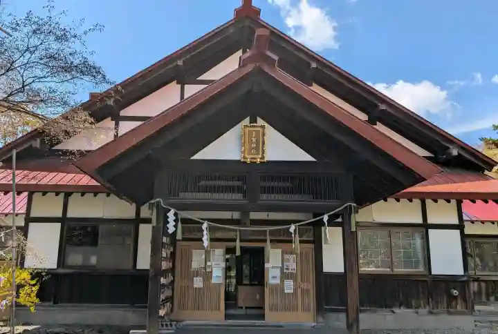 多賀神社の{uncategorized: "未分類", other: "その他", undefined: "問題あり", building: "その他建物", grave: "お墓", sacred_gate: "鳥居", guardian: "狛犬", statue: "像", buddha: "仏像", history: "歴史", nature: "自然", garden: "庭園", animal: "動物", pagoda: "塔", temizu: "手水舎", mountain_gate: "山門・神門", sanctuary: "本殿・本堂", subordinate: "末社・摂社", art: "芸術", scenery: "景色", jizo: "地蔵", ema: "絵馬", goshuin: "御朱印", omikuji: "おみくじ", items: "授与品その他", amulet: "お守り", goshuincho: "御朱印帳", eats: "食事", festival: "お祭り", votive_dance: "神楽", shichigosan: "七五三参", wedding: "結婚式", experience: "体験その他", initially: "初詣", around: "周辺", anti_infection: "感染症対策"}