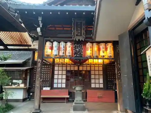 仲源寺のその他建物