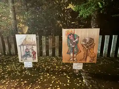 等彌神社(奈良県)