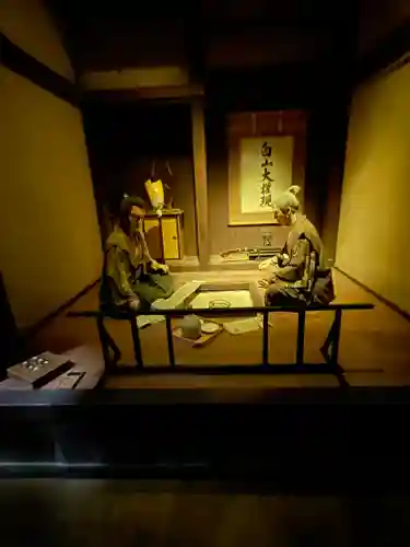 善名称院（真田庵）のその他建物