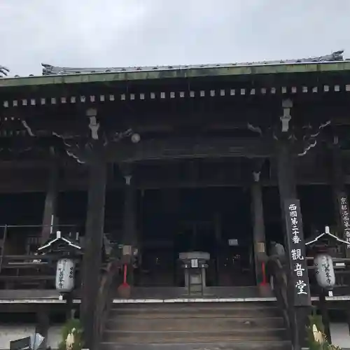 善峯寺の本殿・本堂