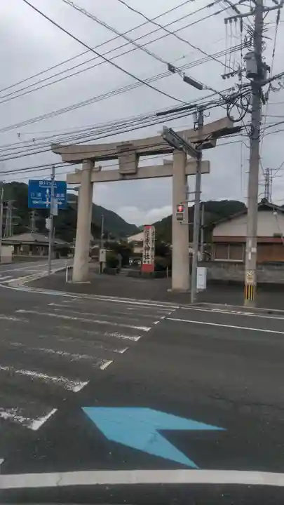 宇原神社の鳥居