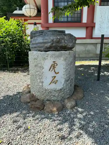 鞍馬寺(京都府)