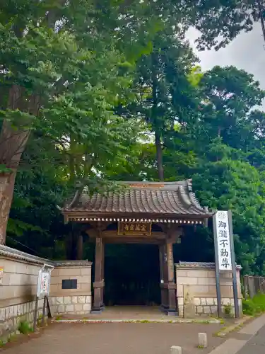 金蔵寺(千葉県)