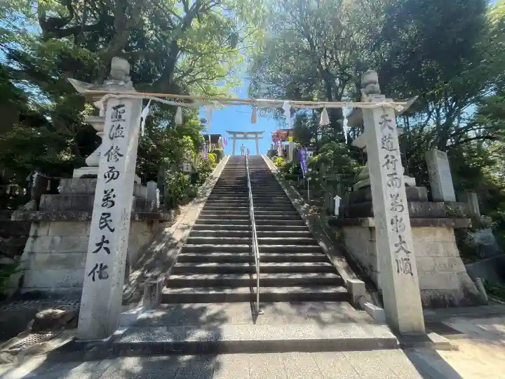 大山神社(自転車神社・耳明神社)の{uncategorized: "未分類", other: "その他", undefined: "問題あり", building: "その他建物", grave: "お墓", sacred_gate: "鳥居", guardian: "狛犬", statue: "像", buddha: "仏像", history: "歴史", nature: "自然", garden: "庭園", animal: "動物", pagoda: "塔", temizu: "手水舎", mountain_gate: "山門・神門", sanctuary: "本殿・本堂", subordinate: "末社・摂社", art: "芸術", scenery: "景色", jizo: "地蔵", ema: "絵馬", goshuin: "御朱印", omikuji: "おみくじ", items: "授与品その他", amulet: "お守り", goshuincho: "御朱印帳", eats: "食事", festival: "お祭り", votive_dance: "神楽", shichigosan: "七五三参", wedding: "結婚式", experience: "体験その他", initially: "初詣", around: "周辺", anti_infection: "感染症対策"}