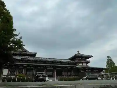 孝道山の{uncategorized: "未分類", other: "その他", undefined: "問題あり", building: "その他建物", grave: "お墓", sacred_gate: "鳥居", guardian: "狛犬", statue: "像", buddha: "仏像", history: "歴史", nature: "自然", garden: "庭園", animal: "動物", pagoda: "塔", temizu: "手水舎", mountain_gate: "山門・神門", sanctuary: "本殿・本堂", subordinate: "末社・摂社", art: "芸術", scenery: "景色", jizo: "地蔵", ema: "絵馬", goshuin: "御朱印", omikuji: "おみくじ", items: "授与品その他", amulet: "お守り", goshuincho: "御朱印帳", eats: "食事", festival: "お祭り", votive_dance: "神楽", shichigosan: "七五三参", wedding: "結婚式", experience: "体験その他", initially: "初詣", around: "周辺", anti_infection: "感染症対策"}