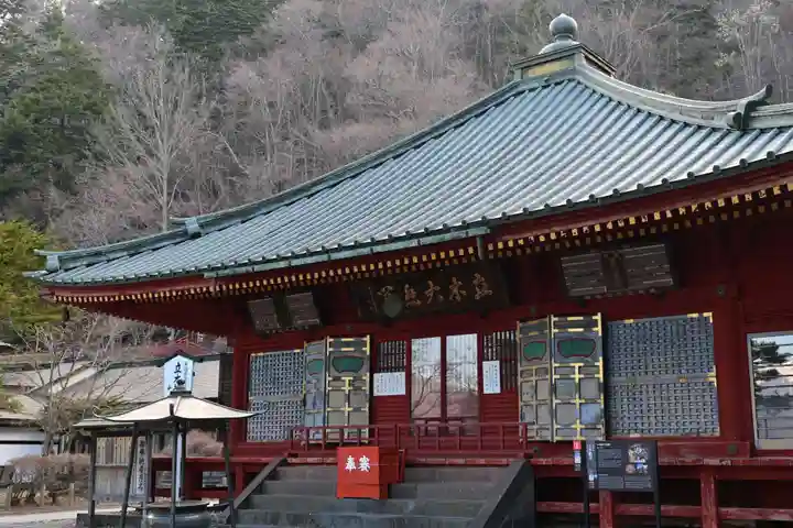 中禅寺(栃木県)