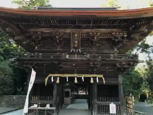 府八幡宮の山門・神門