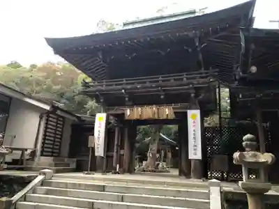 志賀海神社の山門・神門