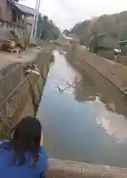 八大荒神社(島根県)