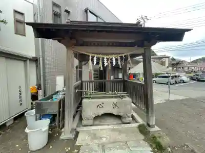 久里浜若宮神社(神奈川県)