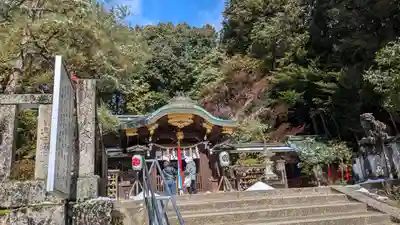 八大神社(京都府)