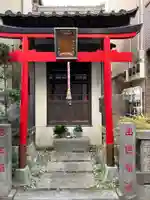 出世稲荷大明神(東京都)